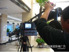 深圳巔峰視覺影視 以鏡頭捕捉瞬間，用影像詮釋價(jià)值