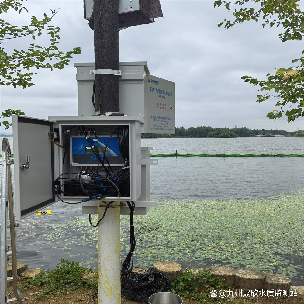 洪河保護區濕地水文生態模型構建與環境保護監測應用研究