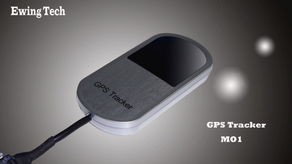 深圳GPS運營 迷你超薄型GPS定位器，GSM四頻制式全球通用